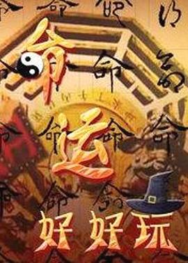 什么网站有利于排名优化