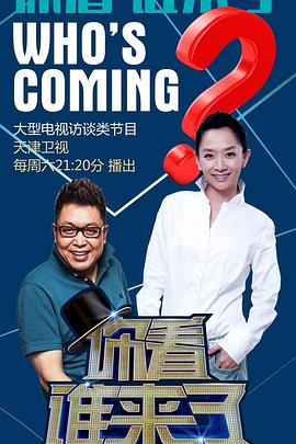 海口seo搜索优化获客