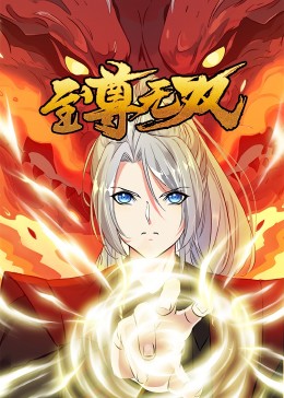 济南天眼seo优化系统