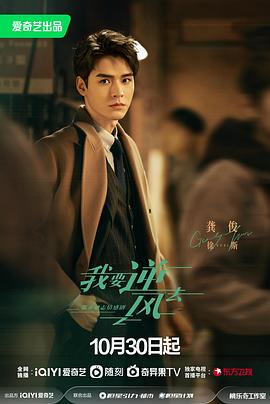 互刷流量有利seo吗