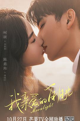 骨科医院网站优化服务商