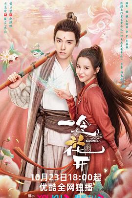 天津网站建站优化公司